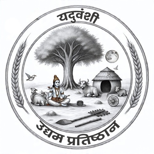 Shri Yduvanshis (Yds) Udyam Pratisthaan